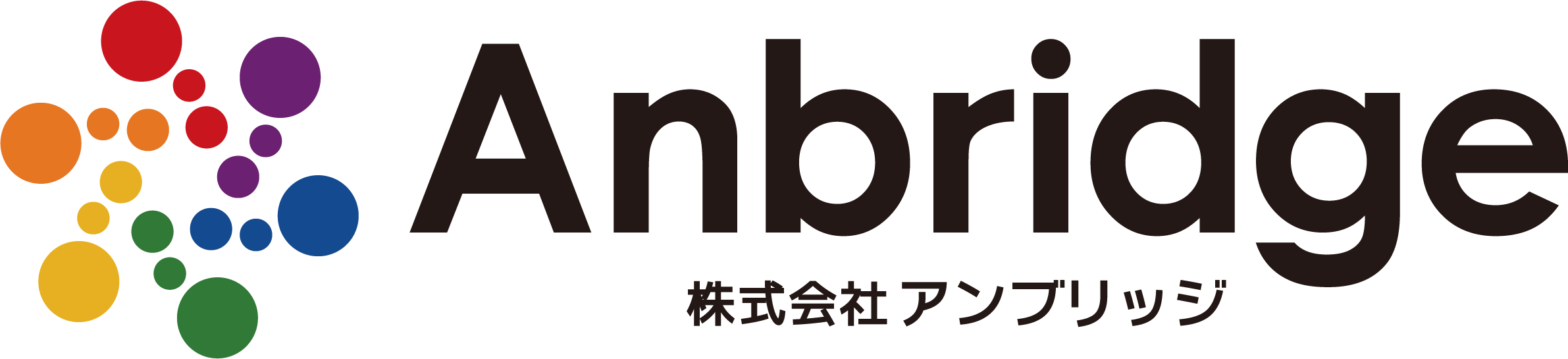 株式会社アンブリッジ(株式会社 Anbride)